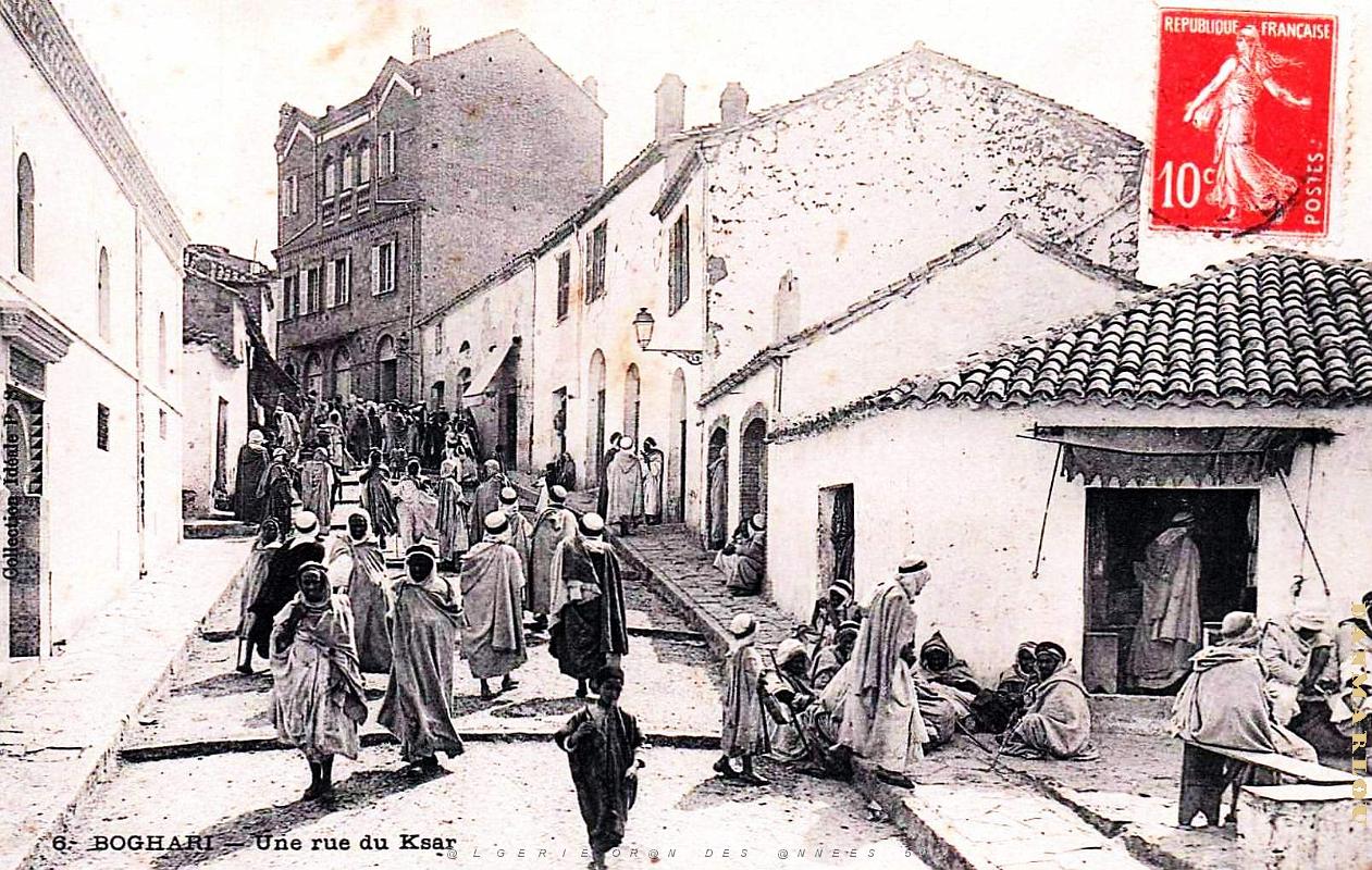 Boghari - Ksar -Rue.jpg